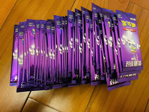 YY Cartas Poke 1.5 Originales Cartes En Gros Collection fournisseur scellé boîte de rappel Pokemoned chinois - Product Image 6