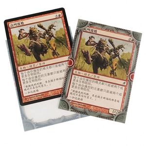 Protège-cartes Deckmaster Magic The Gathering en plastique premium avec bordure artistique pour cartes TCG - Product Image 3