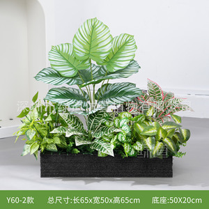 Jardinière de fleurs artificielles Greenway, série Y60, 30cm-100cm, pour l'aménagement paysager intérieur et extérieur - Product Image 3
