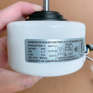 Motor de Ventilador RPS20D 220-240V 14W 800rpm para Unidad de Ducto de Aire Acondicionado - Product Image 1