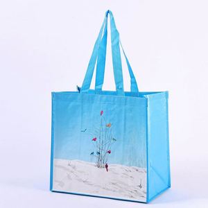 Sac en PP tissé en gros, impression couleur, logo personnalisé, plastification, sac de courses écologique en PP - Product Image 4