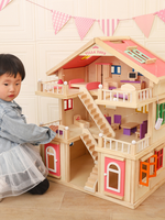 Villa princesse en bois pour enfants pour maison de poupée filles jouer maison Simulation avec boîte de couleur emballage semblant jouer et cadeau préscolaire