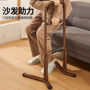 Barra de apoyo para cama Hongming, no ajustable, capacidad de 200 kg, para ancianos, asistencia en el baño y el inodoro del hogar. - Product Image 2