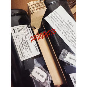 Filtre de sécheuse Trane DhY01474, filtre à vide standard, pièce de filtration d'air - Product Image 3