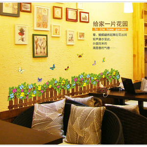 สติ๊กเกอร์ติดผนังลายต้นไม้ในกระถาง รุ่น AY7242A และ B วัสดุ PVC สำหรับตกแต่งบ้าน สไตล์เรียบง่าย ลายการ์ตูน ต้นไม้ ดอกไม้ - Product Image 1