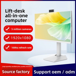 Cross-border 21.5/23.8/27-inch All-in-One <b>Computer</b> <b>Office</b>/Business/Educational High-Definition LCD Core I7 - Product Image 2