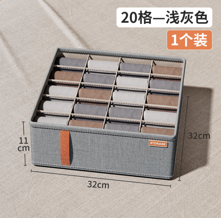 สีเทาอ่อน