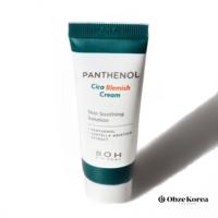 Crème Panthenol Cica pour l'élimination des taches foncées Blanchiment naturel de la peau et crème hydratante et éclaircissante au curcuma OEM ODM