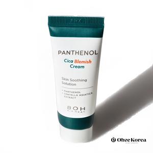 Crème Panthenol Cica pour l'élimination des taches foncées Blanchiment naturel de la peau et crème hydratante et éclaircissante au curcuma OEM ODM - Product Image 2