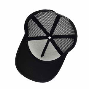 Casquette de baseball unisexe en maille à 7 panneaux avec visière incurvée, personnalisable avec logo, idéale pour l'été et les activités de plein air – Vente en gros usine - Product Image 6