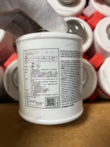 FM MR 5923 <b>Gasket</b> Dressing <b>Liquid</b> Aviation <b>Gasket</b> Sealant for Close-Tolerance Flanges - Product Image 3