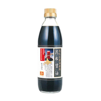 Nước Sốt Nhật Sản Xuất Nhẹ Mua Nước Tương Cho Kho Súp Phong Phú