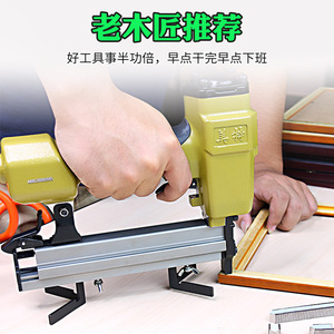 ปืนยิงตะปูลม Zhtian V1015 ขนาด 2.5 มม. ความยาวตะปู 25-55 มม. สำหรับต่อกรอบรูป - Product Image 4