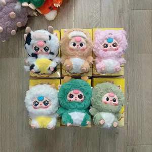 Spot Baby Three Chinese Zodiac Plush <span class=keywords><strong>Series</strong></span> Blind Box Romantic Ocean Doll Accesorios Regalo - Product Image 6