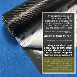 <span class=keywords><strong>Bande</strong></span> de protection <span class=keywords><strong>autocollante</strong></span> en microfibre de fibre de carbone épaissie 5m*1.2m, anti-chocs pour seuil de porte, volant et dos de siège, robuste - Product Image 2