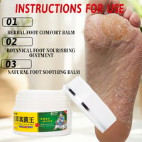 Crème Apaisante Zourunan 30g 1oz à Base de Plantes pour la Peau, Extrait de Sophora et Cnidium pour les Pieds, les Mains et le Corps, Soin Apaisant Externe, Vente en Gros