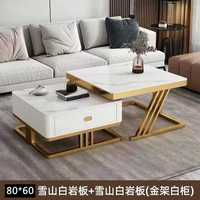 Meuble TV et ensemble de verres de style éthiopien, table basse moderne pour salon, meuble TV avec ensemble de table basse