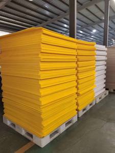 PP recyclé jaune imprimé UV de haute qualité de 12mm d'épaisseur pour les feuilles de plastique emballage publicitaire couleur personnalisable 2mm - Product Image 2