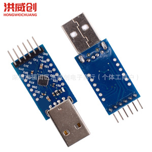 Módulo Convertidor USB a TTL Serial STC CP2104, Cable de Programación para Descargador STC - Product Image 4