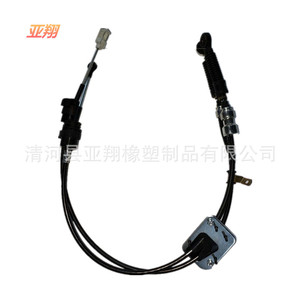 Kit de cable de freno 8-94145835-3 para vehículos Suzuki e Isuzu, pieza de repuesto - Product Image 5