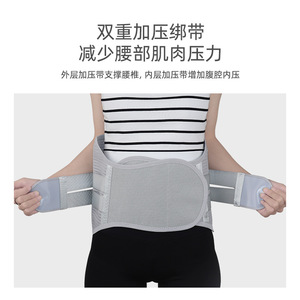 Ceinture de soutien lombaire réglable KS pour hernies discales et soulagement des douleurs dorsales, protection professionnelle pour adultes - Product Image 5