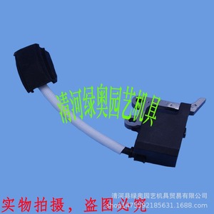High-Pressure Pack for Huswa 543 Brush Cutter Lawnmower Ignition Coil Module <b>Part</b> Number 2013 Brand New <b>Parts</b> & <b>Accessories</b> - Product Image 5