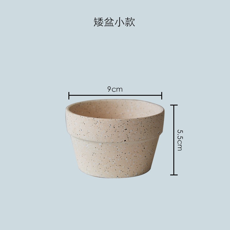 Small low pot model
