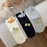 Chaussettes à motif de chat mignon pour femmes, chaussettes au design original, chaussettes d'anime 3D, motif tridimensionnel, chaussettes de dessin animé