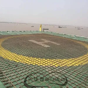 海上钻井平台防滑网飞机船舶甲板防滑网直升机平台防滑网
