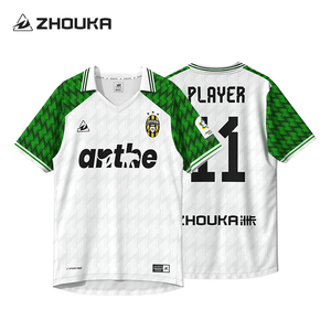 Retro Aangepaste Sport T Hoge Kwaliteit Heren Uniform Custom Voetbal Jersey T Shirts & Tops Truien Voetbalshirt - Product Image 3