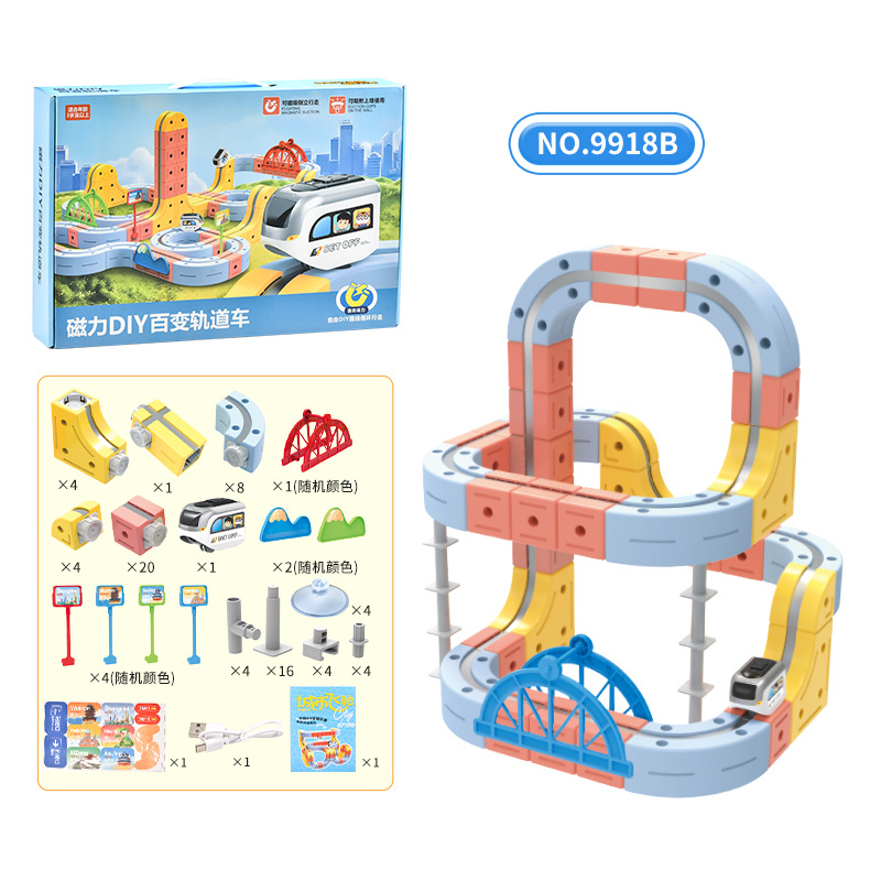 Voiture sur piste magnétique [coffret cadeau de 81 pièces]