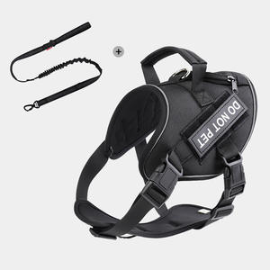 สายจูงสุนัขพันธุ์ใหญ่แบบยุทธวิธี สะท้อนแสง ป้องกันการดึง สายไนลอนสำหรับใช้งานกลางแจ้ง หัวเข็มขัดโลหะบุนุ่ม ตกแต่งด้วยริบบิ้น เรียบง่าย - Product Image 1