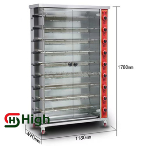 Kommerzieller Hähnchengrill Elektrisch Gas Braten Fleisch Drehbarer Grillständer Maschine für Restaurants - Product Image 4