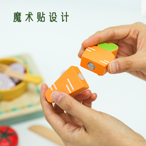 Ensemble de jeu de <span class=keywords><strong>cuisine</strong></span> en bois Daisy Flat pour enfants, jouet de simulation de découpe de légumes, jouet éducatif de jeu de rôle - Product Image 6