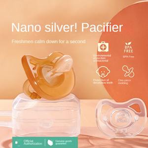 Diseño de oso líquido para dormir y jugar Chupete de bebé de silicona suave antiflatulencia - Product Image 3