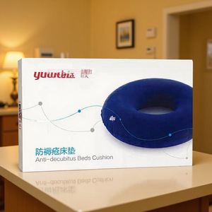 Yuurtbiz Anti-Decubitus <b>Bed</b> Cushion Round Blue Medical Nursing <b>Pad</b> - Product Image 1
