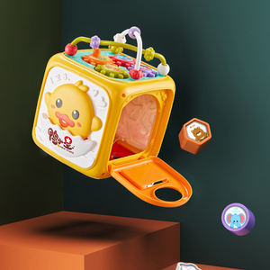 Mainan Kubus Musik Balok Bangunan Populer Mainan Edukasi Hexahedron Bayi Tangan Mengalahkan Drum Di Sekitar Manik-manik Musik Wisdom Kotak Mainan untuk Anak-anak - Product Image 4