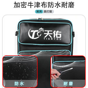 กระเป๋าเป้สะพายหลังสำหรับตกปลาความจุขนาดใหญ่กันน้ำน้ำหนักเบากระเป๋าอเนกประสงค์พร้อมสายสะพายไหล่กว้างสำหรับใช้กลางแจ้ง - Product Image 5