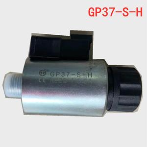 คอยล์ปั๊มน้ำมันหลัก GP37-SD ระบบควบคุมปริมาณการเคลื่อนที่แบบสัดส่วนคงที่ GP37-SH - Product Image 1