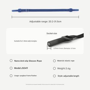 Sangles de lunettes de sport en silicone colorées en gros, sangles extensibles réglables antidérapantes pour lunettes de soleil - Product Image 3