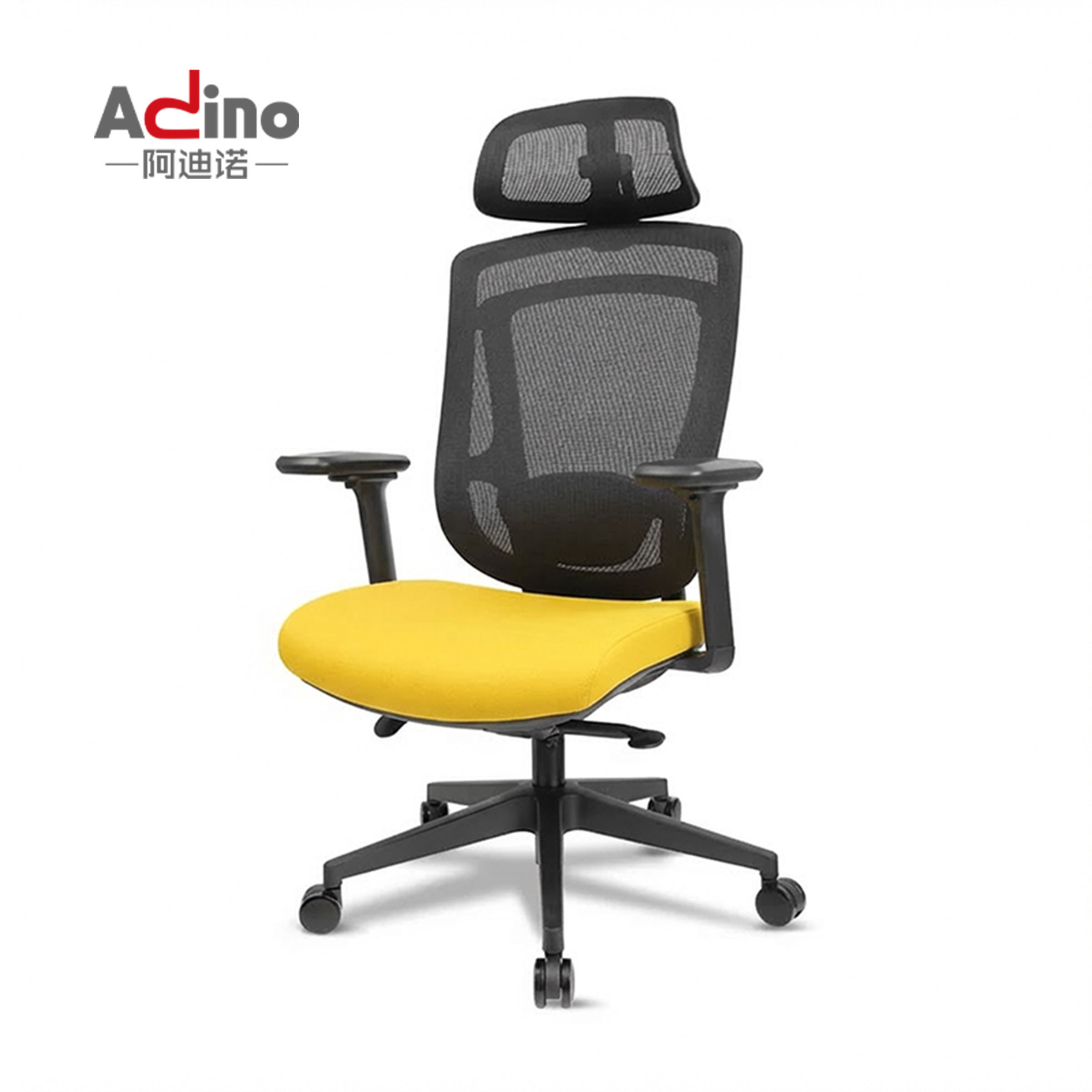 สีเหลือง