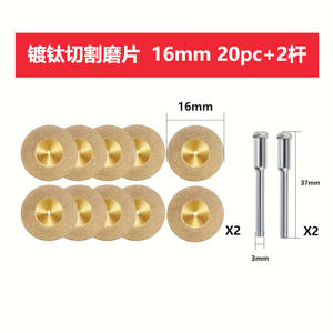 Ensemble de 22 lames de coupe diamantées revêtues de titane pour le jade, le verre, le marbre, le carrelage, le nettoyage des joints - Coupe-verre haute performance - Product Image 4