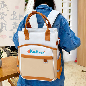 Sac à dos scolaire imperméable, durable, grande capacité, léger, multi-poches, en nylon coloré pour enfants, garçons, filles, adolescents, étudiants - Product Image 2