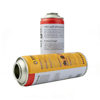 Boîte aérosol personnalisée de 200 ml et 300 ml pour médicaments