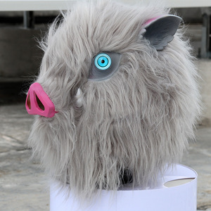 Masque de visage de cochon Demon Slayer Inosuke Hashibira, taille unique, accessoire de costume de cosplay, accessoire de fête d'Halloween - Product Image 3