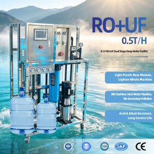 Système de traitement d'eau combiné 0,5T/H et UF, équipement de filtration par osmose inverse 500LPH pour l'eau potable commerciale - Product Image 4
