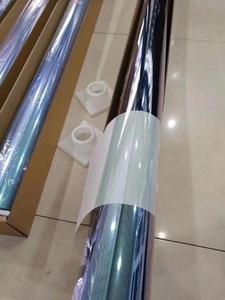 <strong>Window</strong> Film Decorative Beautiful Chameleon Front <strong>Window</strong> <strong>Tint</strong> - Product Image 6