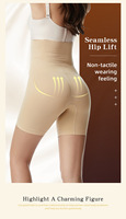 Culottes gainantes taille haute pour femme, sans couture, respirantes, effet ventre plat