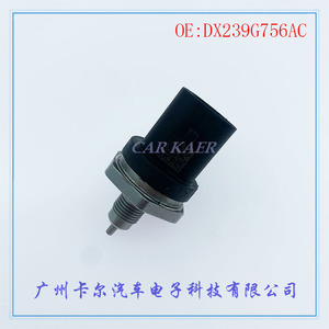 <b>Car</b> Kaer Fuel Pressure <b>Sensor</b> DX239G756AC <b>for</b> <b>Car</b> Replacement - Product Image 5
