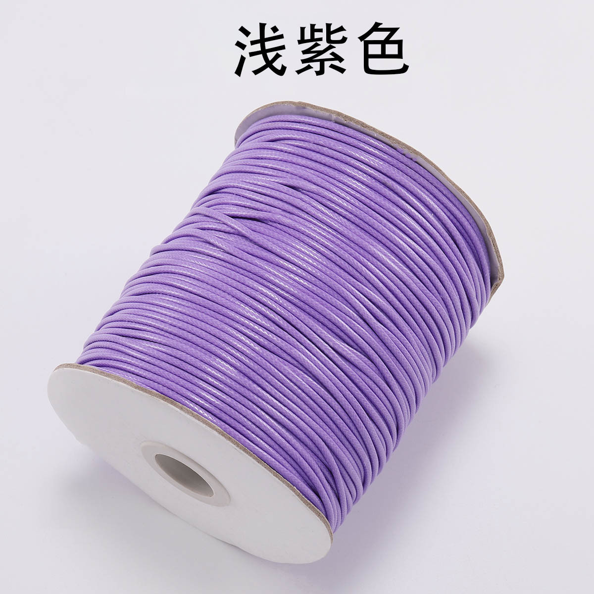 สีม่วงอ่อน